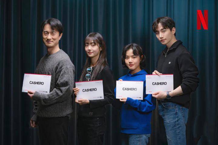 potret para pemeran utama drakor Cashero (instagram.com/netflixkr)