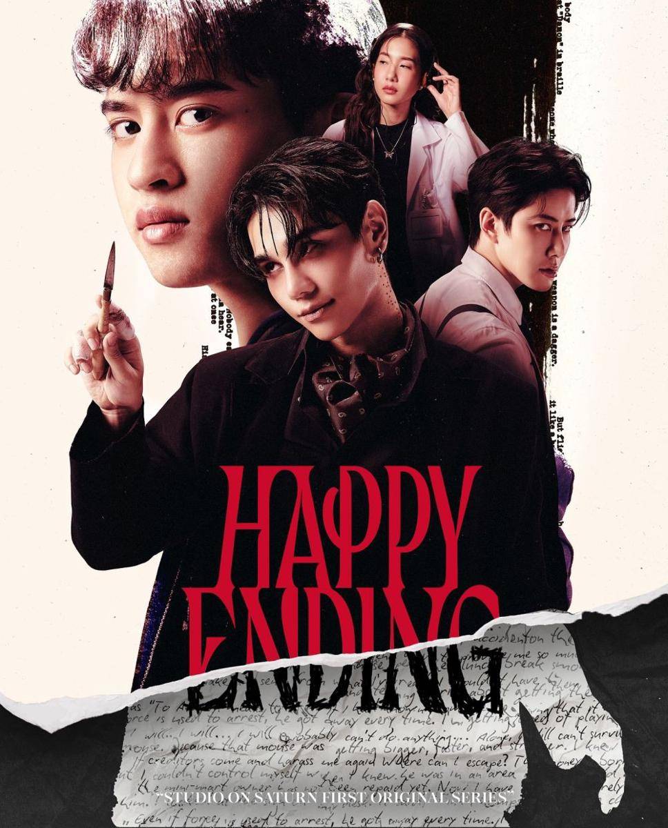 Poster Happy Ending Series (Instagram.com/studio_on_saturn)