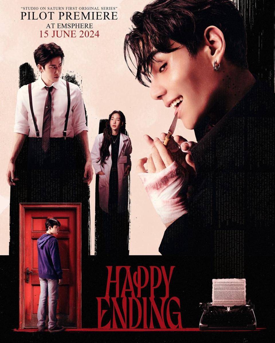 Poster Happy Ending Series (Instagram.com/studio_on_saturn)