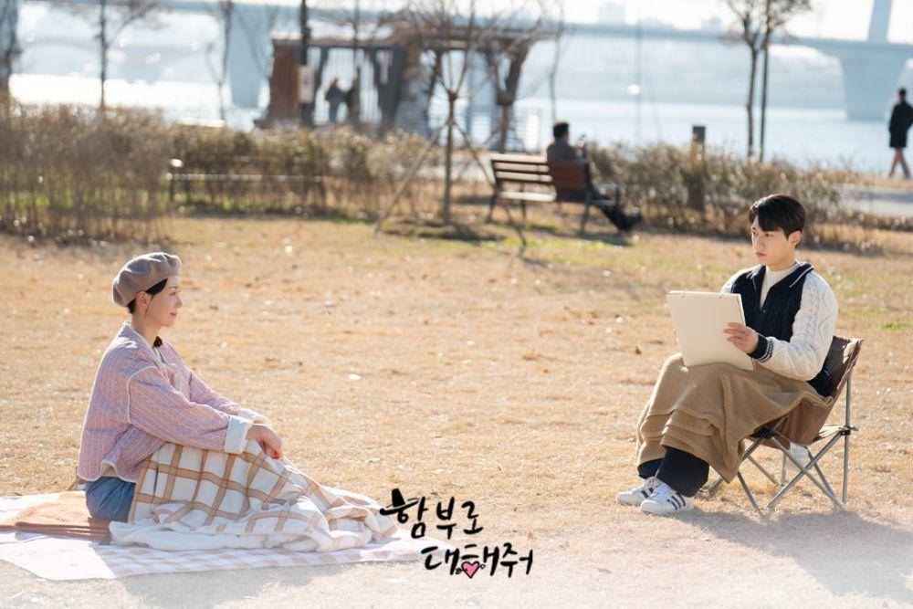 still cut drama Dare to Love Me (instagram.com/kbsdrama)