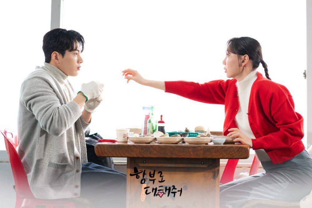 still cut drama Dare to Love Me (instagram.com/kbsdrama)