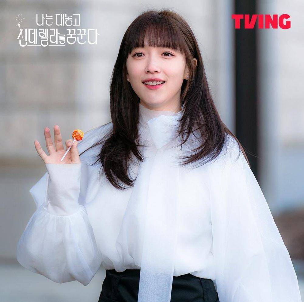 Pyo Ye Jin di drama Dreaming of a Freaking Fairy Tale (instagram.com/tving.official)