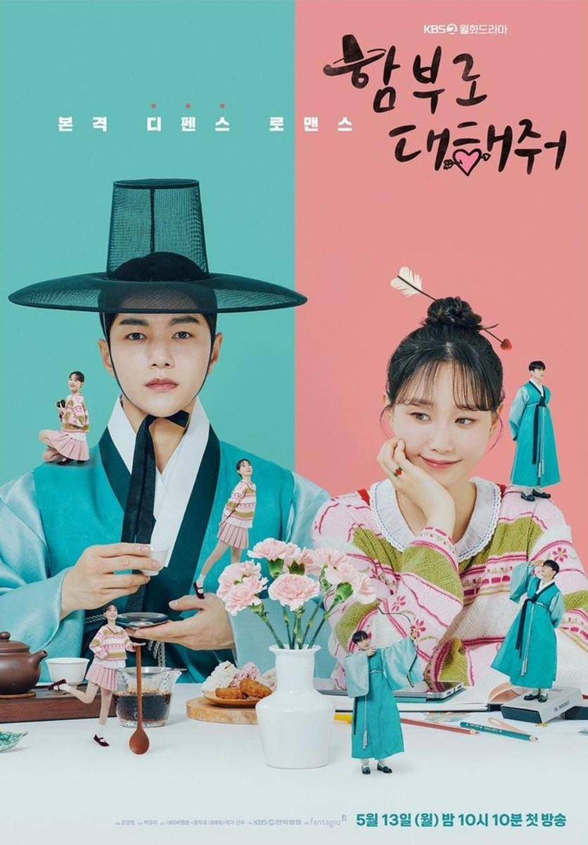 poster drama Dare to Love Me (instagram.com/kbsdrama)