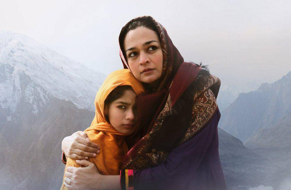 poster film Dukhtar (dok. Geo Films/Dukhtar)