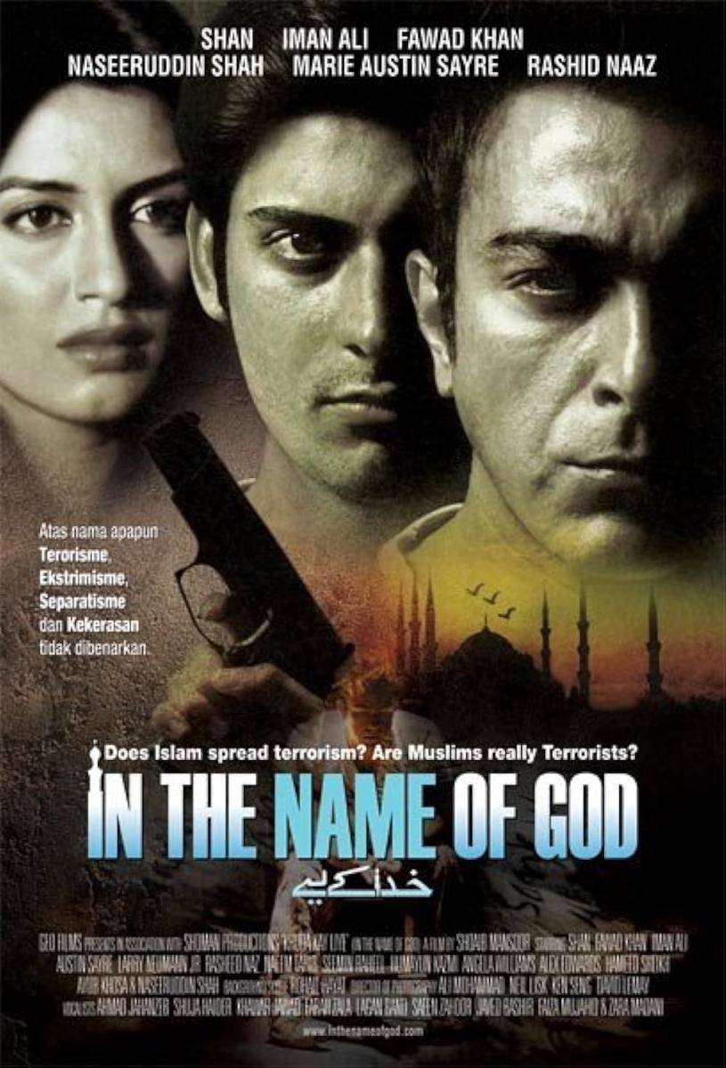 poster film Khuda Kay Liye (dok. Geo Films/Khuda Kay Liye)