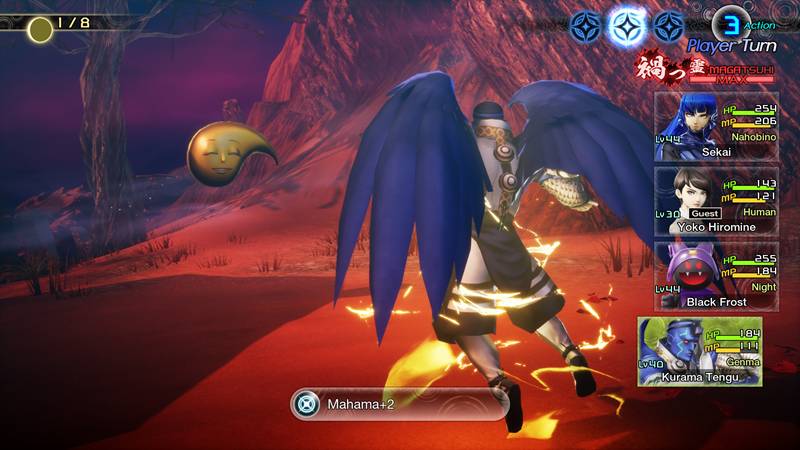 (©ATLUS ©SEGA/Shin Megami Tensei V: Vengeance)
