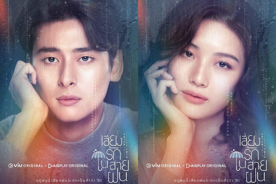 12 Film dan Drama Thailand dengan Karakter Berkekuatan Super