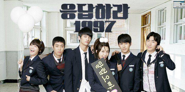 Reply 1997 (dok. tvN/Reply1997)