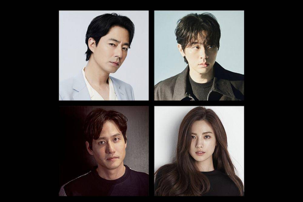 Jo In Sung, Park Jung Min, Park Hae Joon, dan Nana (instagram.com/itsnew_movie)