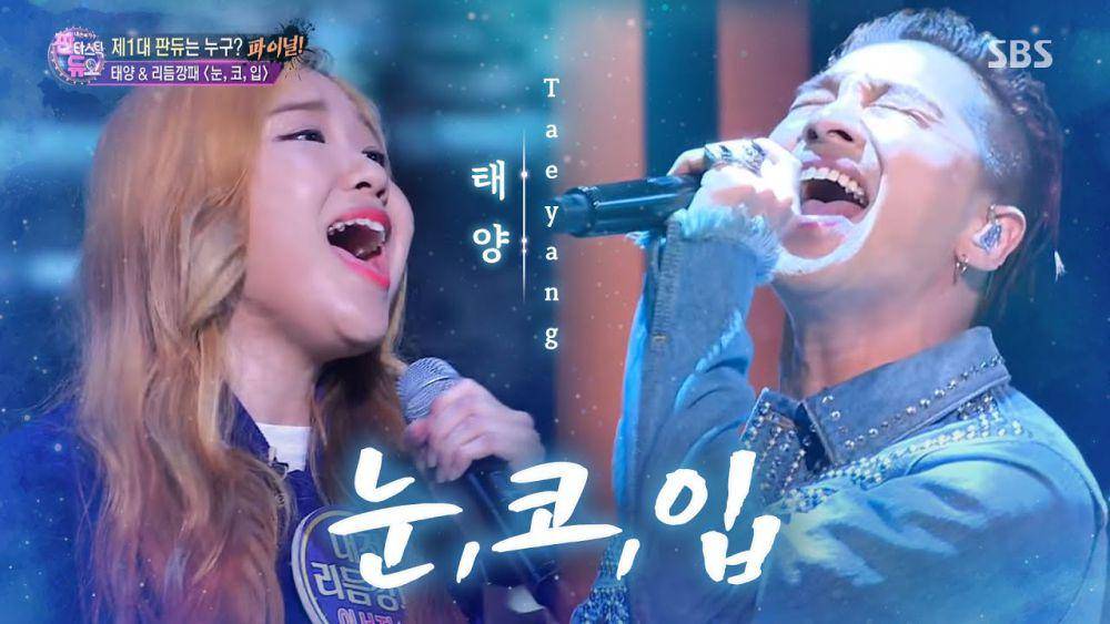 penampilan duet Taeyang di Fantastic Duo (youtube.com/SBS Entertainment)