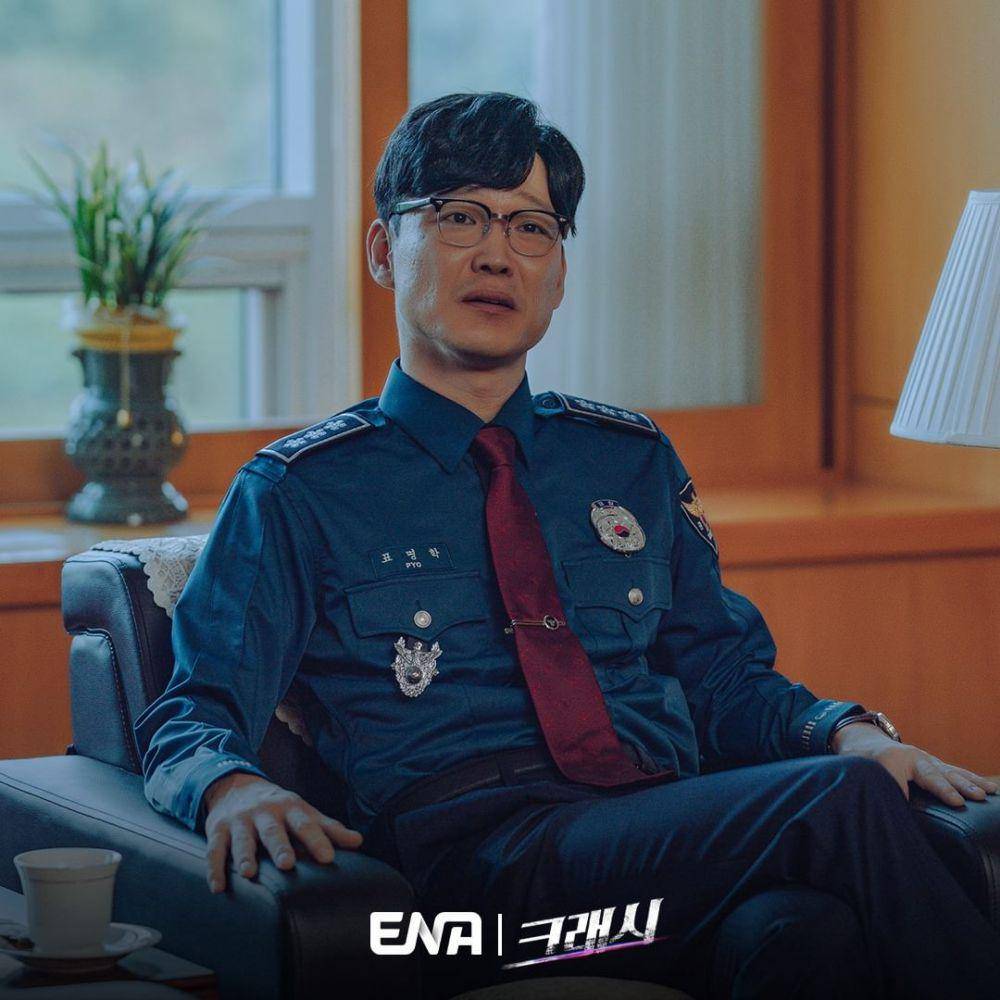 Pyo Myung Hak (Heo Jung Do) di drakor Crash (instagram.com/channel.ena.d)