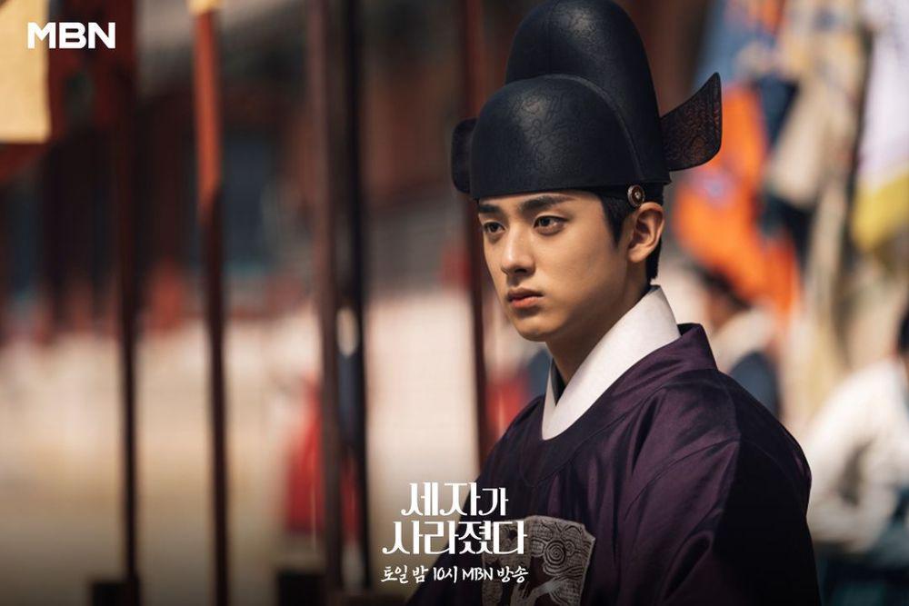 4 Peran Krusial Doseong di Ending Missing Crown Prince, Menipu Musuh!