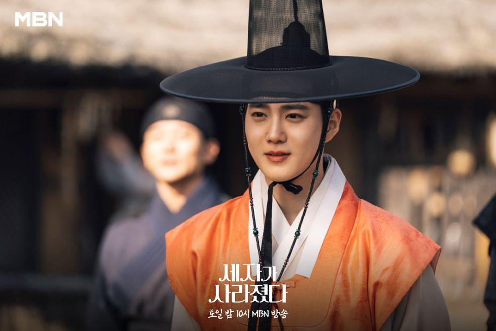 5 Tanda Yi Gun Punya Energi Maskulin di Missing Crown Prince, Idaman!
