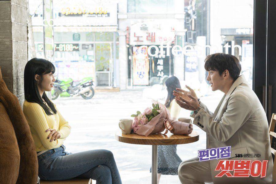 cuplikan Backstreet Rookie (dok. SBS/Backstreet Rookie)