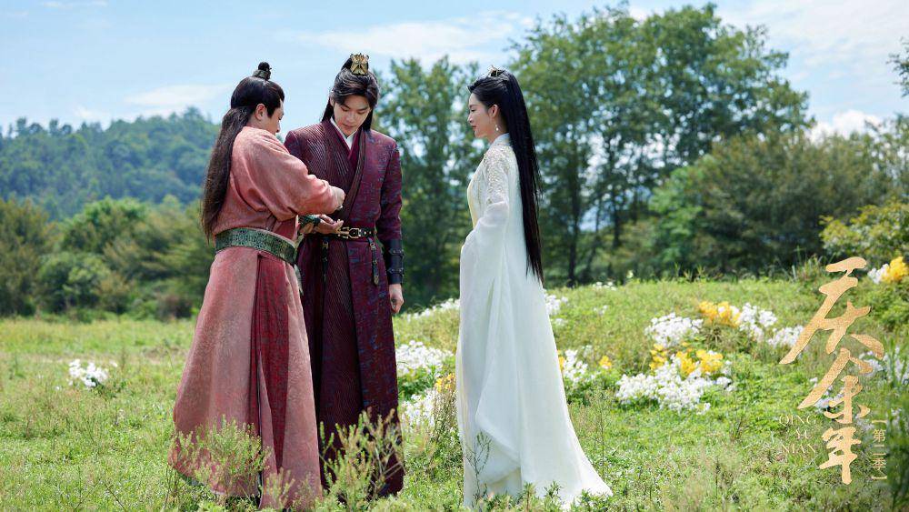 Still cut drama China Joy of Life (weibo.com/庆余年官微)