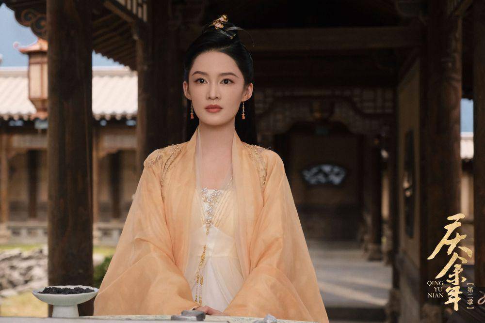 Still cut drama China Joy of Life (weibo.com/庆余年官微)