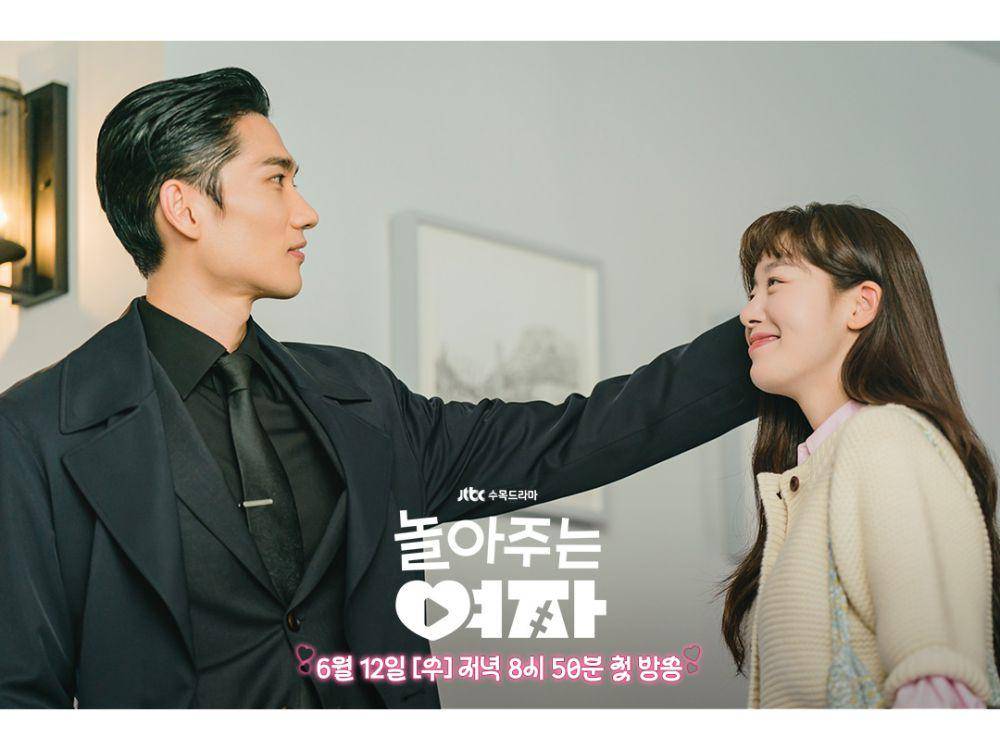 Um Tae Goo dan Han Sun Hwa di drakor My Sweet Mobster (instagram.com/jtbcdrama)
