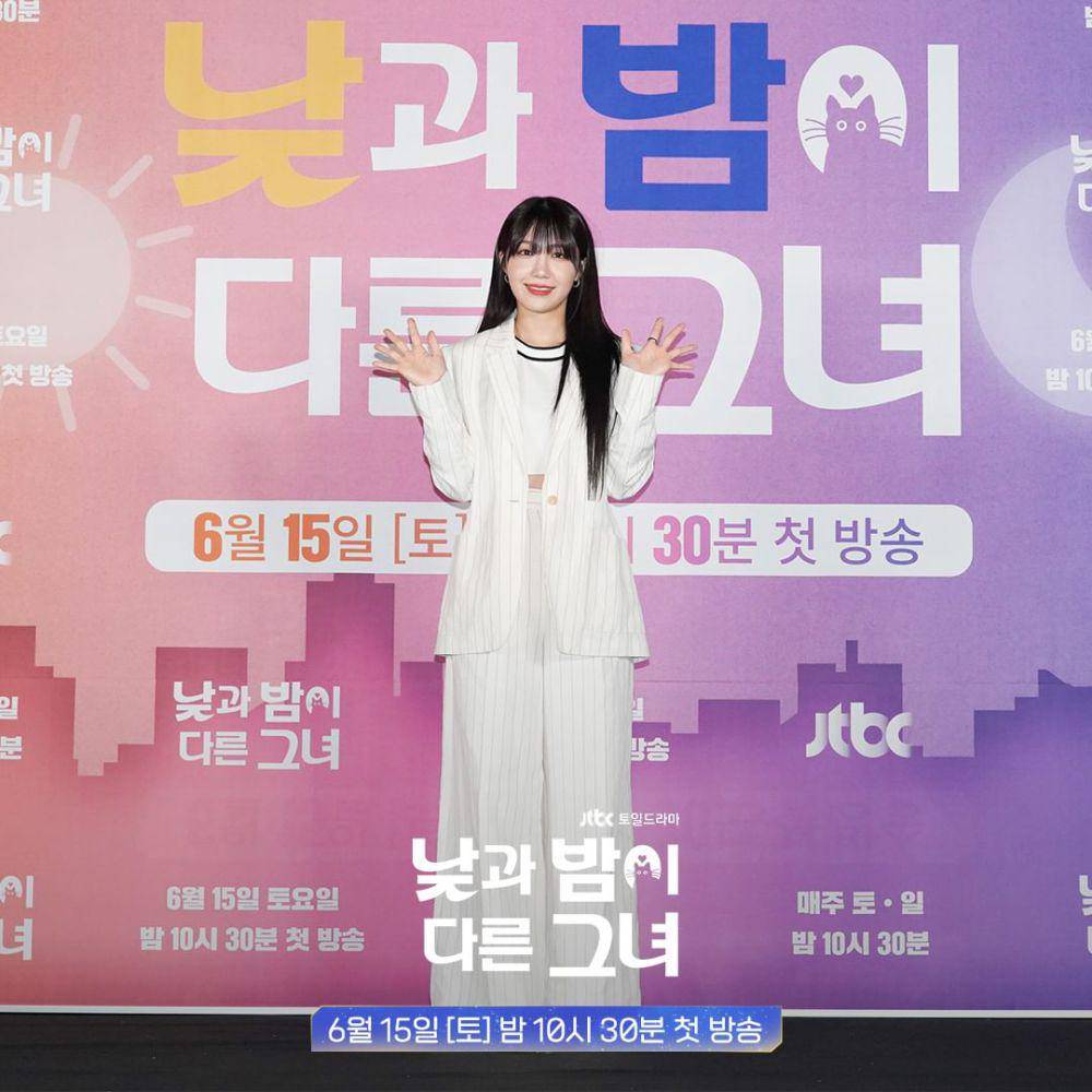 potret Jung Eun Ji (dok. JTBC)