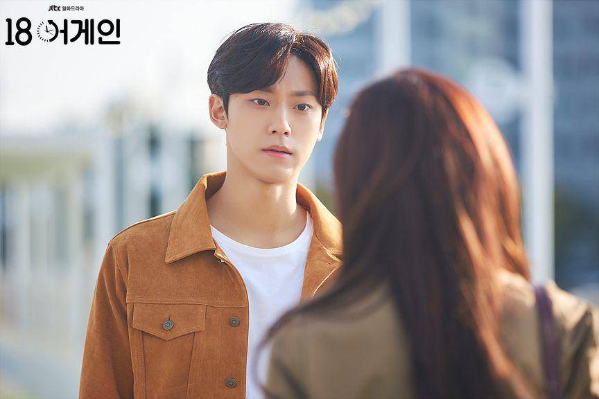 still cuts drama 18 Again (dok. Jtbc/ 18 Again)