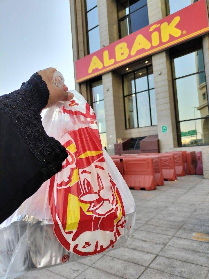 Albaik Chicken Fast Food (google.com/maps/annisa nur ulfa)