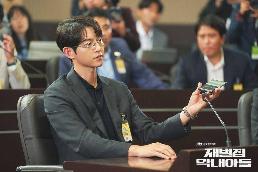 still cuts drama Reborn Rich (dok. Jtbc/ Reborn Rich)