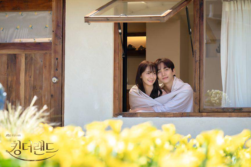 cuplikan drama King the Land (dok. JTBC/King the Land)