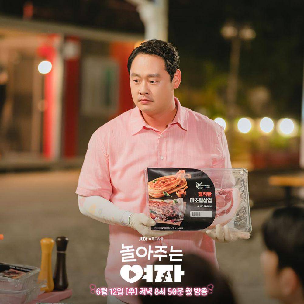 Lee Yoo Joon di drama My Sweet Mobster (instagram.com/jtbcdrama)