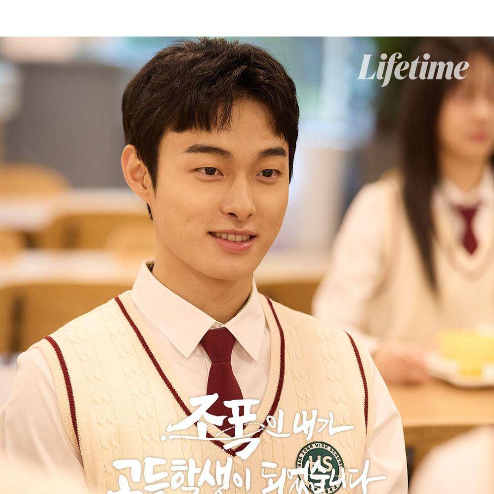 potret Yoon Chan Young (instagram.com/lifetimekorea)