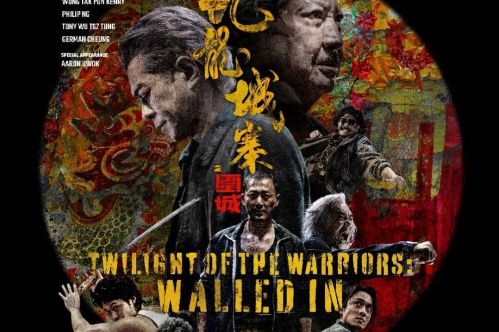 Sinopsis Twilight of the Warriors: Walled In, akan Tayang di Indonesia