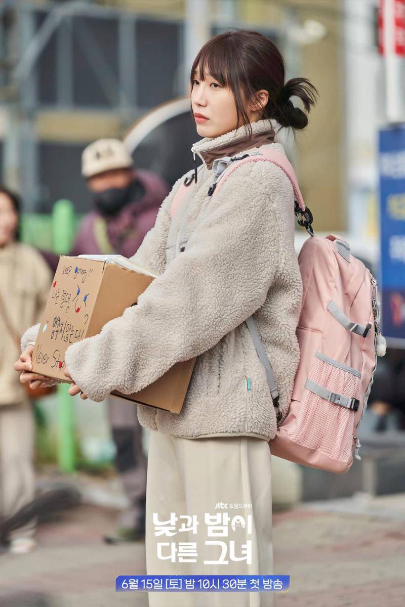 Still cut Eunji Apink di Drakor Miss Night and Day (dok.JTBC Drama/Miss Night and Day)