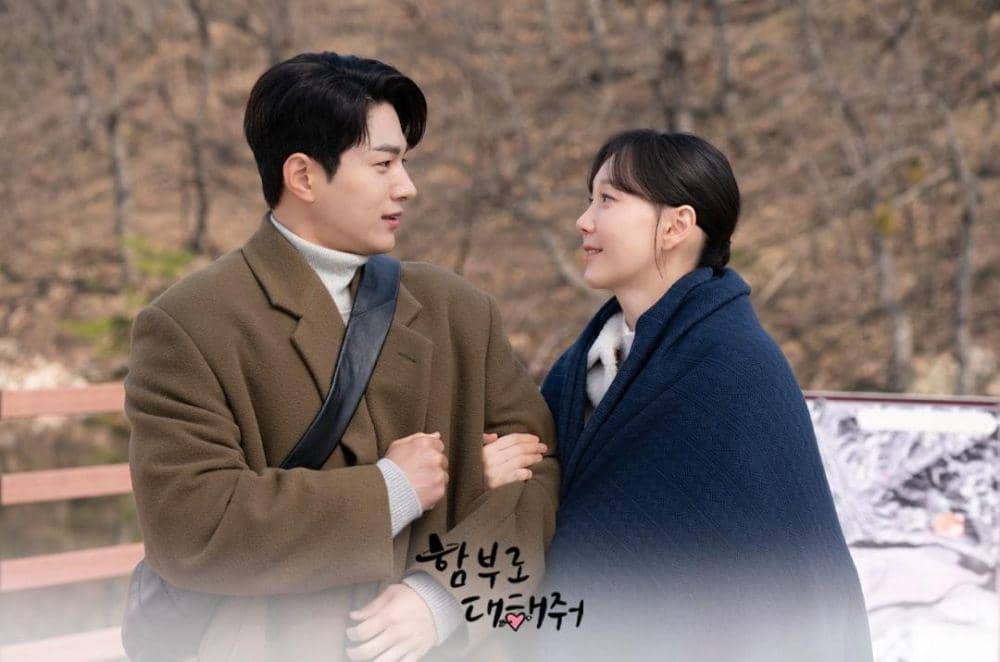 Kim Myung Soo dan Lee Yoo Young di drama Dare to Love Me (instagram.com/kbsdrama)