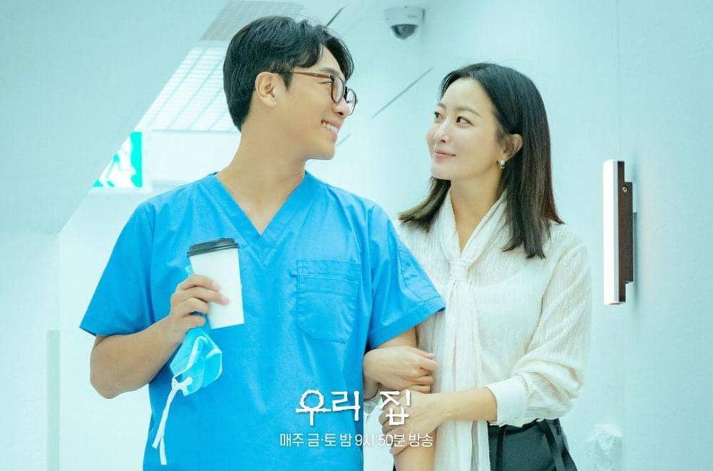 Kim Nam Hee dan Kim Hee Sun di drama Bitter Sweet Hell (instagram.com/mbcdrama_now)