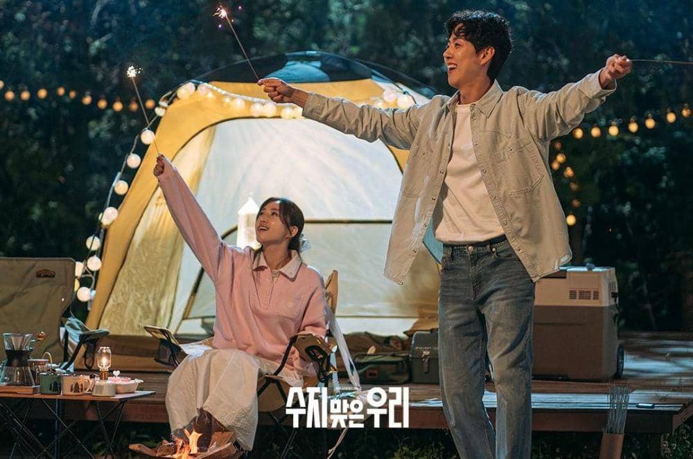 Ham Eun Jung dan Baek Sung Hyun di drama Su Ji and U Ri (instagram.com/kbsdrama)