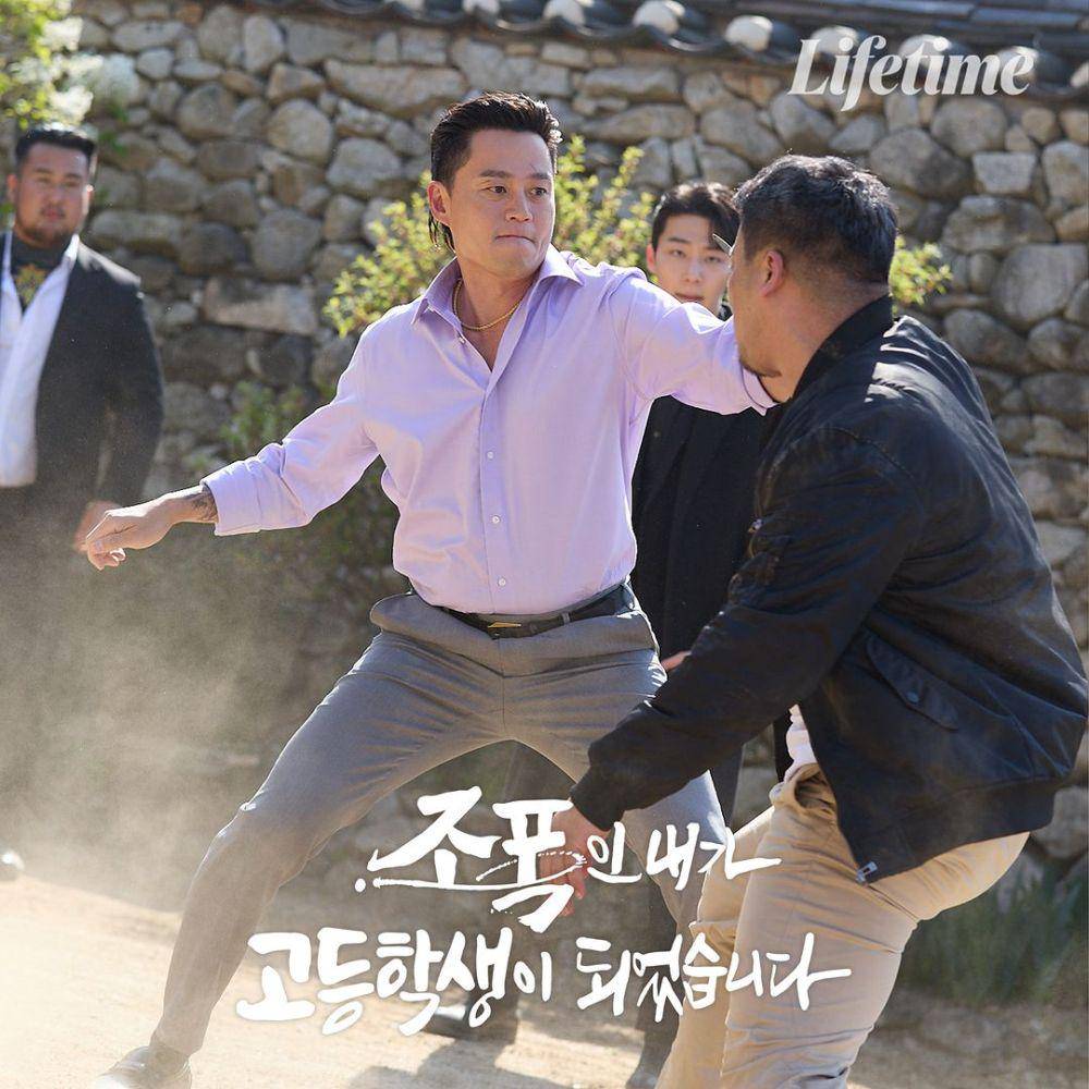cuplikan High School Return of a Gangster (instagram.com/lifetimekorea)