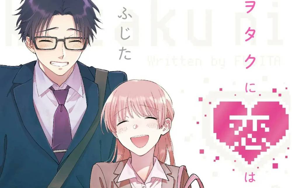 12 Manga Romance Terbaik yang Sudah Tamat, Ada Wotakoi!