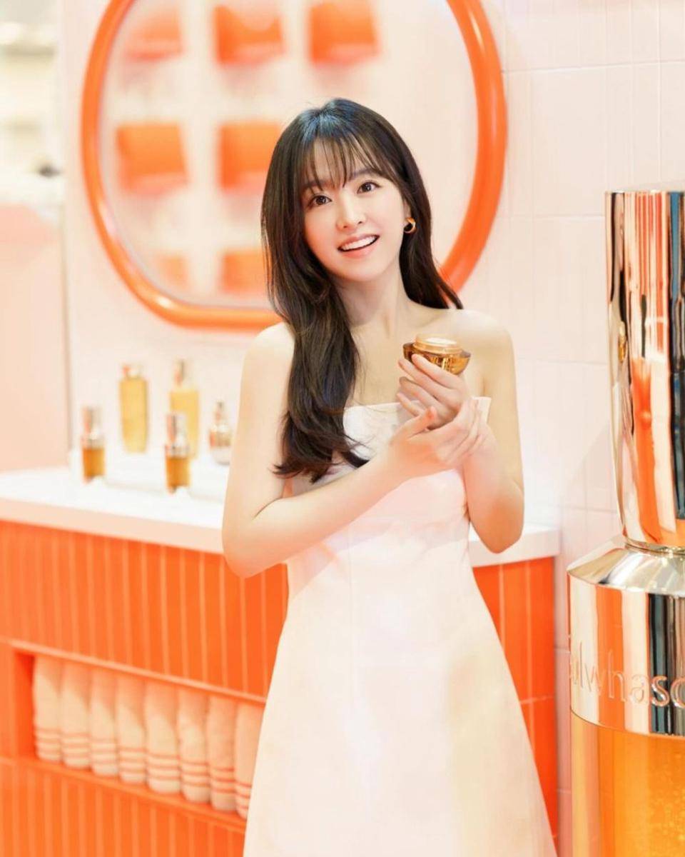 Park Bo Young (instagram.com/boyoung0212_official)