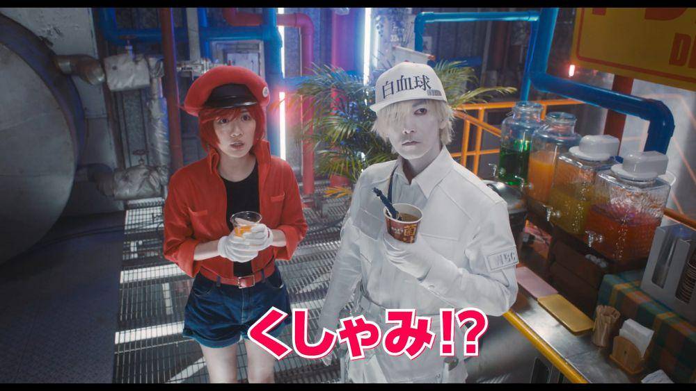 Cuplikan film live action Cells at Work! (Warnerbros.co.jp/saibou-movie)