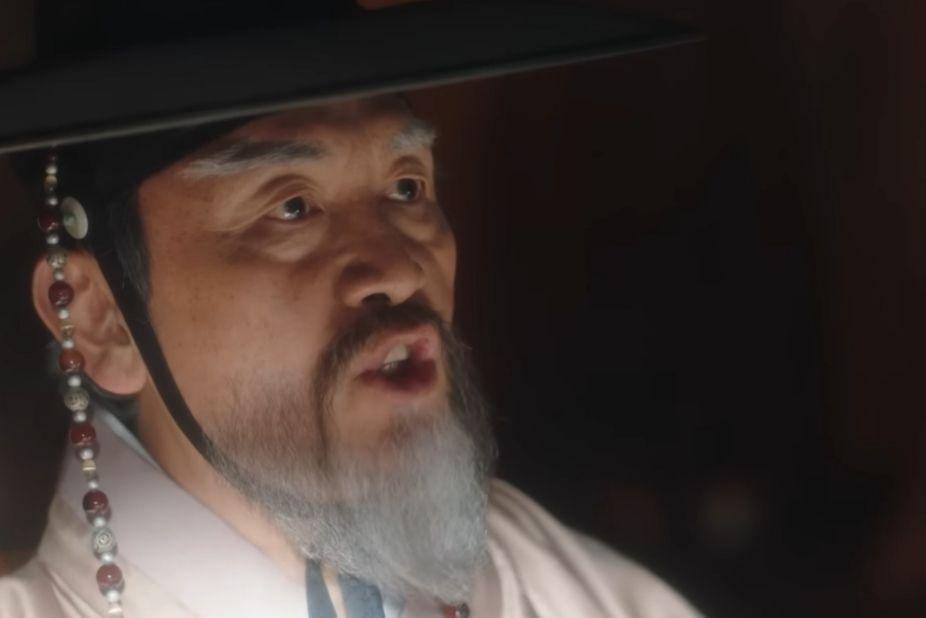 still cut drakor Missing Crown Prince (youtube.com/Drama_MBN)