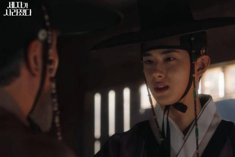 still cut drakor Missing Crown Prince (youtube.com/Drama_MBN)