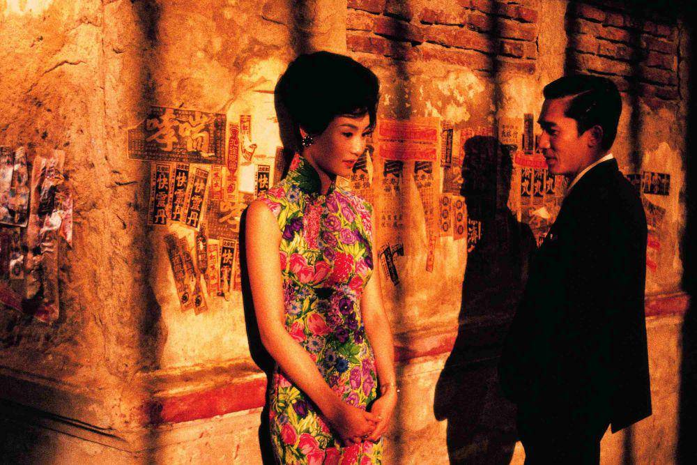 In the Mood for Love (dok. Jet Tone Production/In the Mood for Love)