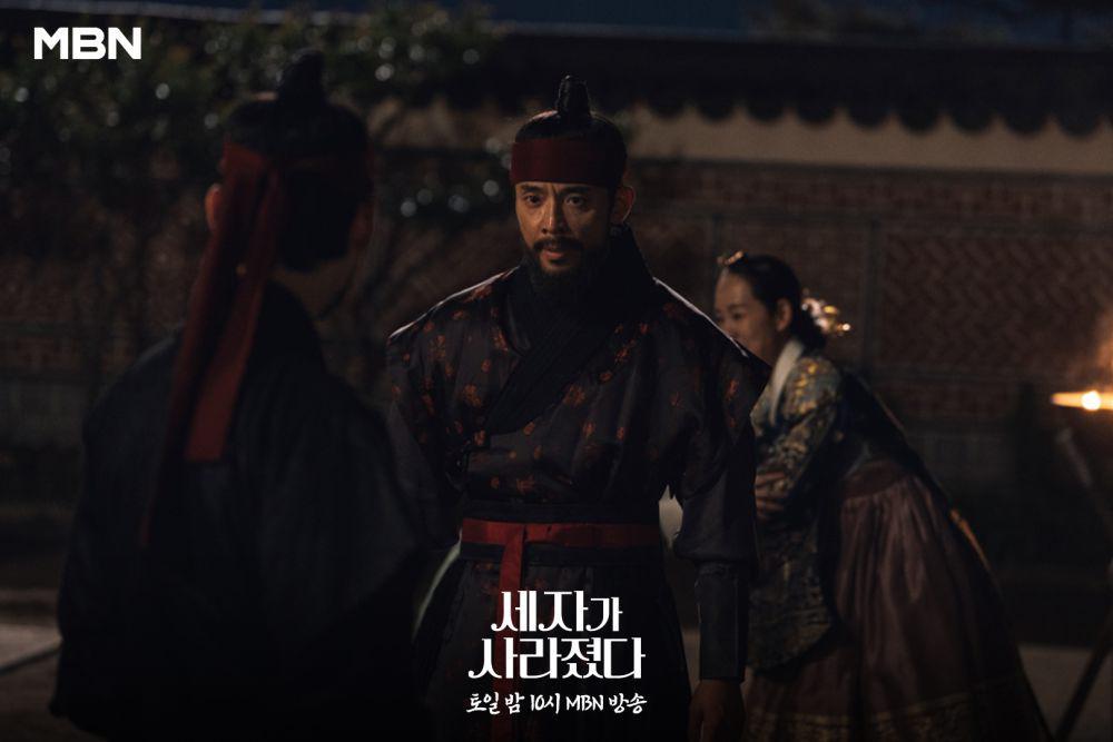 Kronologi Kematian Ibu Choi Myung Yoon di Missing Crown Prince