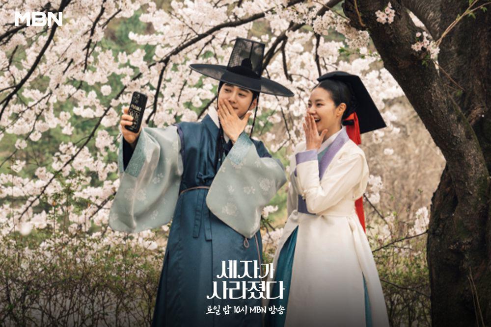 9 Momen Kocak di Ending Missing Crown Prince, Gak Melulu Tegang!