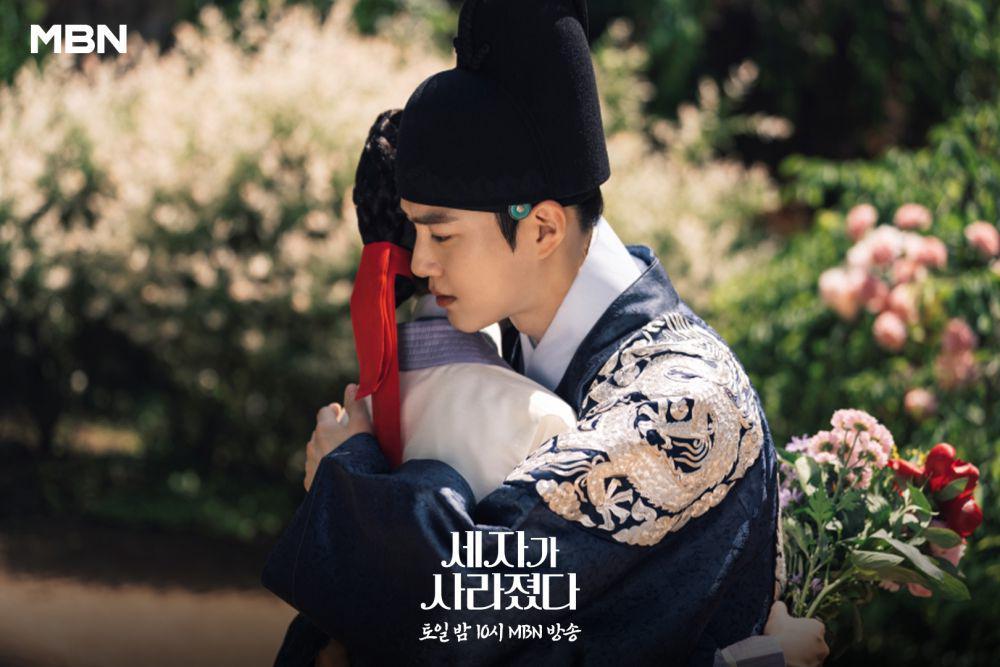 Nasib Akhir 7 Karakter Utama di Ending Missing Crown Prince
