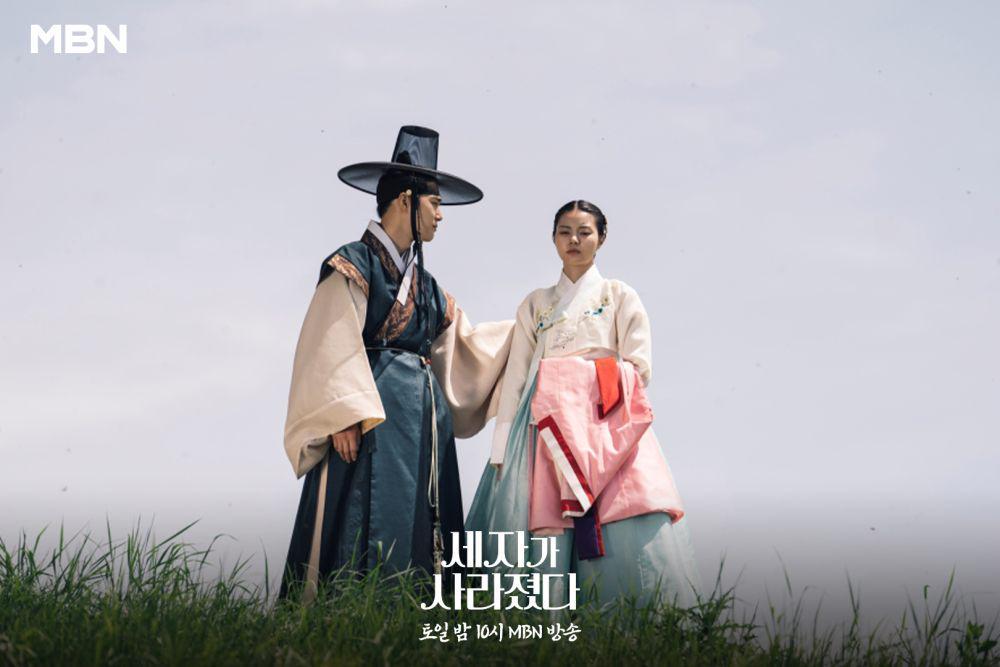 5 Plot Twist di Ending Missing Crown Prince, Dosung Naik Takhta?