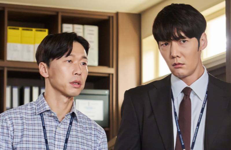 cuplikan drakor Miss Night and Day (instagram.com/jtbcdrama)