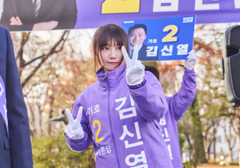 cuplikan drakor Miss Night and Day (instagram.com/jtbcdrama)