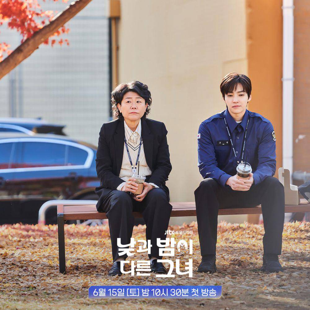 Lee Jung Eun dan Baek Seo Hoo di drakor Miss Night and Day (instagram.com/jtbcdrama)