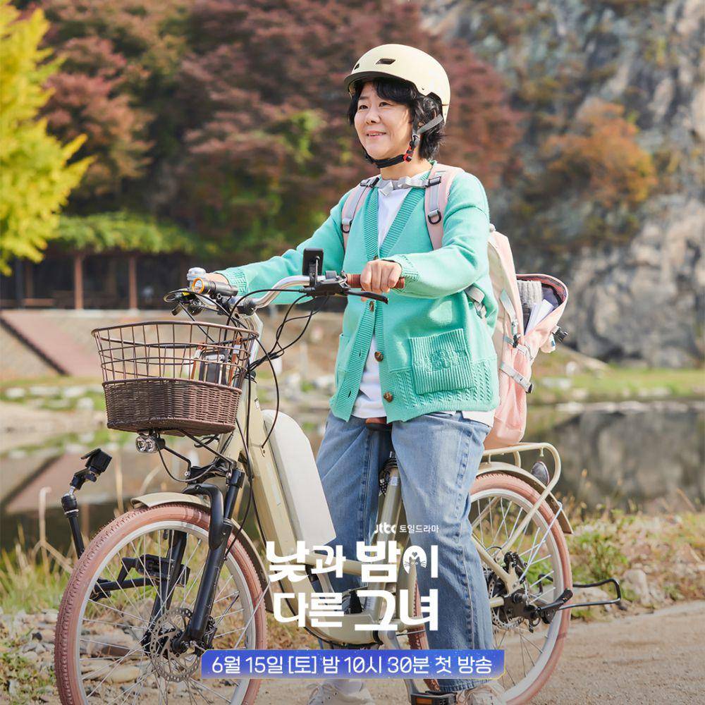 Lee Jung Eun di drakor Miss Night and Day (instagram.com/jtbcdrama)