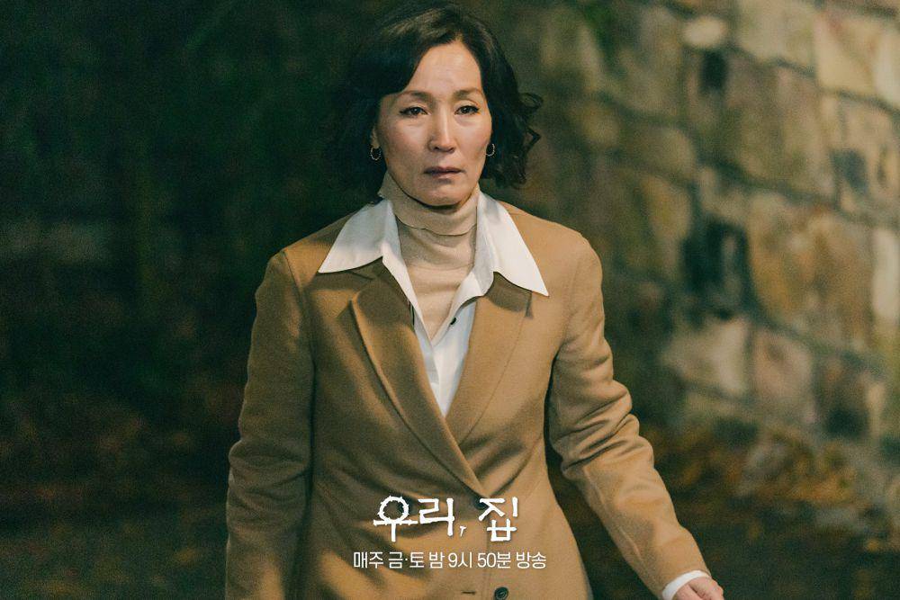 cuplikan drakor Bitter Sweet Hell (dok. MBC Drama/Bitter Sweet Hell)