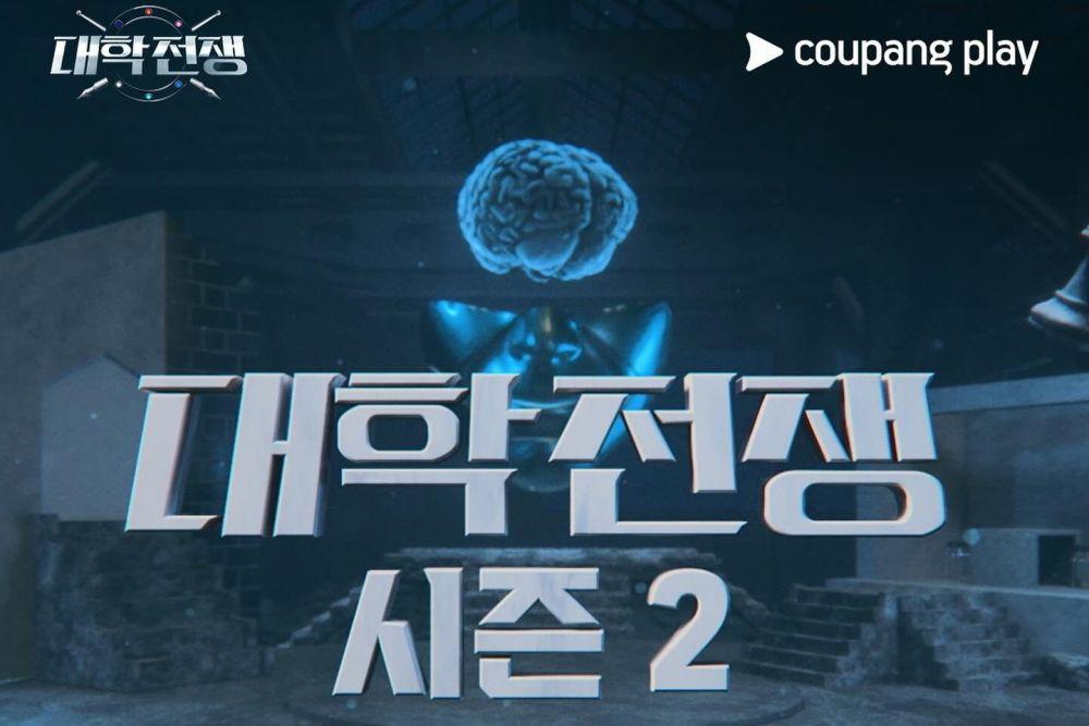 University War Season 2 Dikonfirmasi Segera Produksi, Kapan Tayang?